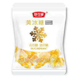 舒可曼 黄冰糖 红烧花茶煲汤 调味品454g *5件