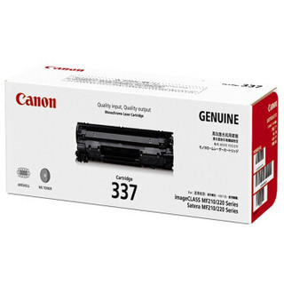 Canon 佳能 CRG 337硒鼓 （适用于IC MF229dw/226dn/216n）