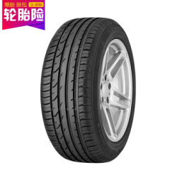 Continental 马牌 CPC2 215/55R18 95H 轮胎