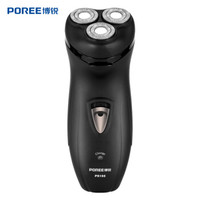 POREE 博锐 PS195 充电式三刀头电动剃须刀
