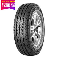 佳通轮胎Giti汽车轮胎 175/70R14C 95/93S Van600 *2件