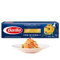 Barilla 百味来 #1天使面 500克 盒装 *2件