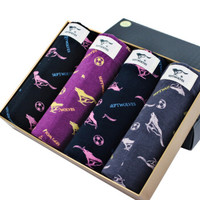 七匹狼(SEPTWOLVES)男士内裤 男款纯棉中腰透气运动平角内裤四条多色 95012-4 XXXL