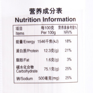  NIKKO 顶味 五谷杂粮面 600g