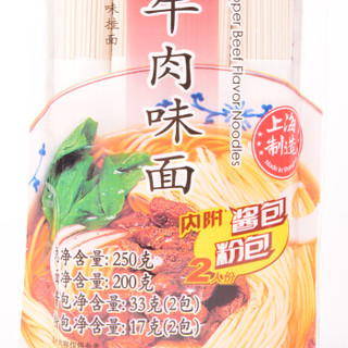  NIKKO 顶味 黑胡椒牛肉味面 250g