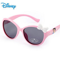 Disney 迪士尼 儿童偏光太阳镜（粉红色） 防炫目