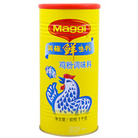  Maggi 美极 鲜鸡粉调味料 1kg