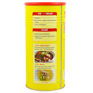  Maggi 美极 鲜鸡粉调味料 1kg