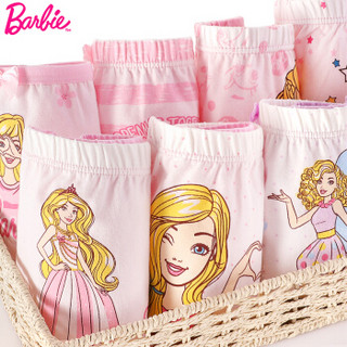 Barbie 芭比 BN046 女宝宝儿童内裤 (混色、130cm)