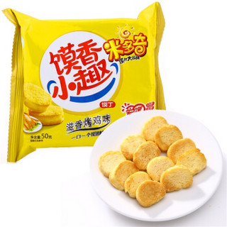  米多奇 馍香小趣 馍丁 滋香烤鸡味 50g