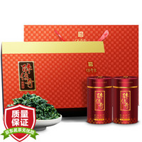 传奇会茶叶 特级安溪铁观音茶叶礼盒 品质清香型乌龙茶精品礼盒装336g