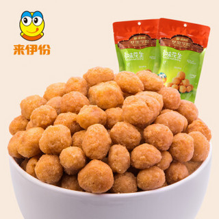 LYFEN 来伊份 多味花生米186g甜辣味 每日坚果干果炒货 休闲零食下酒菜