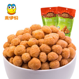 LYFEN 来伊份 多味花生米186g甜辣味 每日坚果干果炒货 休闲零食下酒菜