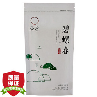 天方 茶叶 绿茶 碧螺春 120g