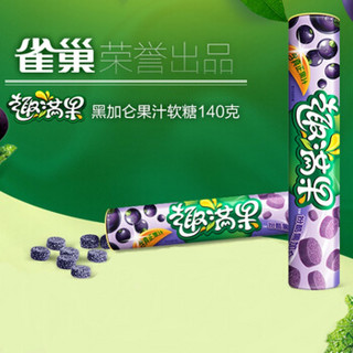 Nestlé 雀巢 趣满果 果汁软糖 黑加仑味 140g