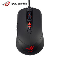  ASUS/华硕 GX860 8200DPI双向可调节 电竞游戏鼠标  黑色