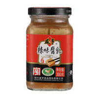 咸亨 辣味腐乳 300g