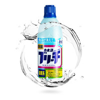 家耐优 KANEYO 白色衣物专用漂白剂 (600ml)