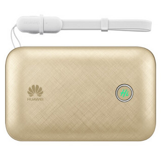 HUAWEI 华为 E5771h-937 随行WiFi Pro 金色