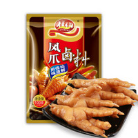  jiaxian 佳仙 凤爪卤料 100g