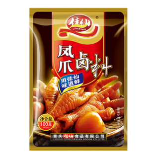  jiaxian 佳仙 凤爪卤料 100g