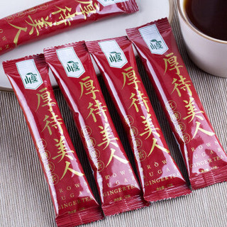 山蔓 红糖姜茶 (12g*10条)