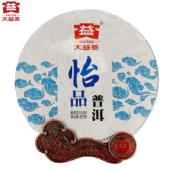 大益 10年陈普洱茶 怡品生茶 1601批次  单饼装357g