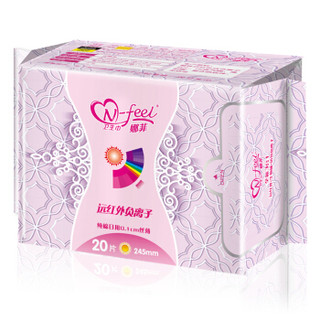 N-feel 娜菲 远红外负离子棉面卫生巾（日用）245mm*20片