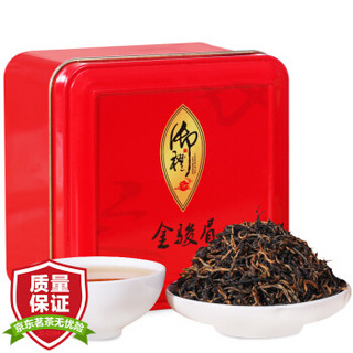  阅客 武夷山金骏眉红茶 一级 品鉴款 50g