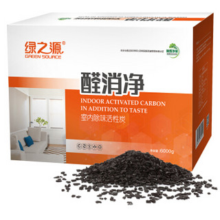 GREEN SOURCE 绿之源 除甲醛剂 (6000g)