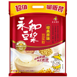 YON HO 永和豆浆 豆浆粉 经典原味 1200g *2件