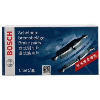 BOSCH 博世 刹车片前片 0986AB2576/0986T11132（奔驰GLK300）