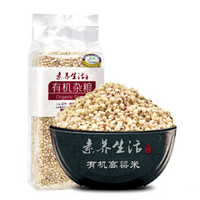  素养生活 有机高粱米 500g