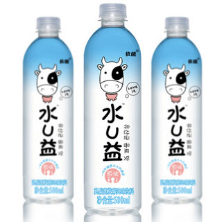  依能 原味水U益 乳酸菌发酵饮料 500ml*15瓶 塑膜量贩装