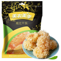 美农美季 银耳 118g