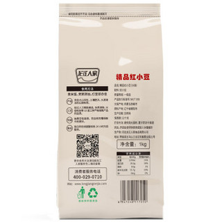  龙江人家 精品红小豆 1kg