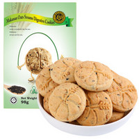 马卡兰MAKANAN 燕麦消化饼干 芝麻味 98g