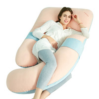 Joyourbaby 佳韵宝 经典U型孕妇枕护腰枕头 (蓝粉佳人)