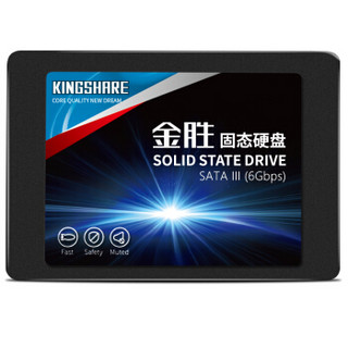 KINGSHARE 金胜 E330系列 SATA3 固态硬盘 60GB