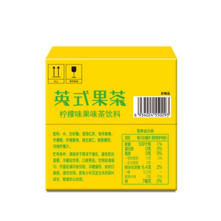  Lipton 立顿 英式柠檬茶 清爽柠檬味 500ml*15瓶