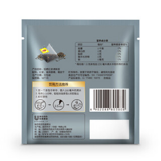 Lipton 立顿 伯爵红茶 25包 45g