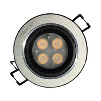 -lighting 雷士 NVC Lighting照明 led射灯 4W (黄光、开孔75mm)