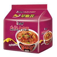 中国泡面鄙视链出炉,香菇炖鸡面:我又做错了什么呢? (内附投票)