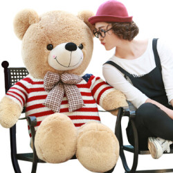LOVE BEAR 抱抱熊 毛绒玩具
