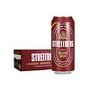  STREITBERG 斯坦伯格 黑啤酒 500ml*24罐