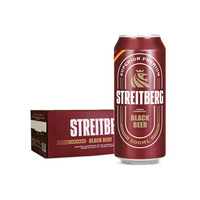 STREITBERG/斯坦伯格 德国 黑啤酒 500ml 24罐 听装