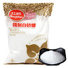 红棉 白砂糖 1kg