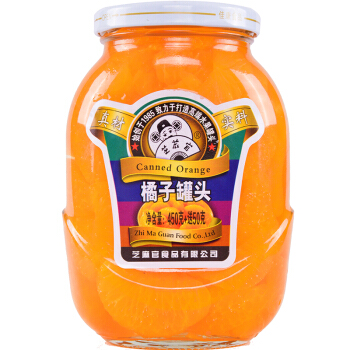 芝麻官水果罐头橘子罐头450g加送50g
