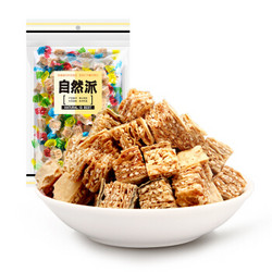 自然派 海鲜即食 特产休闲零食小吃 鳕鱼粒 50g *25件