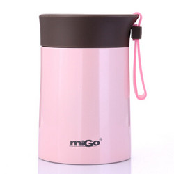 MiGo 不锈钢保温焖烧杯 粉色 400ml *3件+凑单品